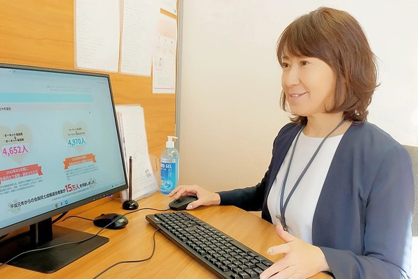 オーネット 町田支社